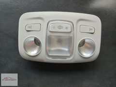 DOBLO 5 DİKİZ AYNASI TAVAN LAMBASI RADYO ANTENİ