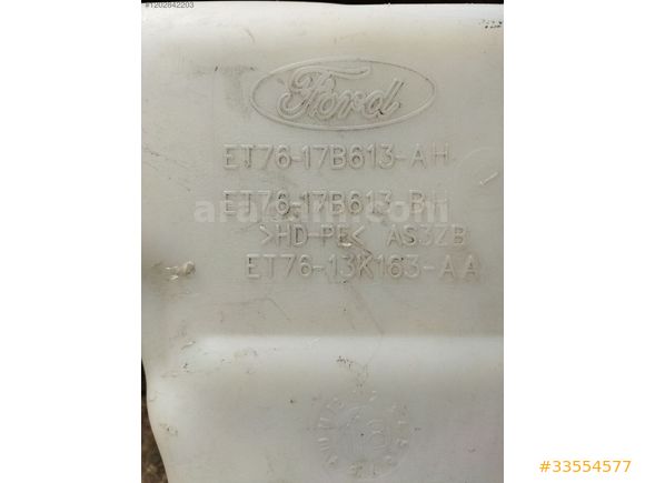 Ford transit cuur