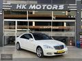 HK MOTORS'DAN S350 LONG BlueEfficiency 4matic BLUETEC BAYİ 258hp