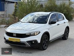 BEYGÜVEN AUTO DAN MASRAFSIZ KUSURSUZ TEMİZLİKTE EGEA CROSS DCT