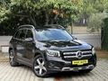 MAK OTOMOTİVDEN