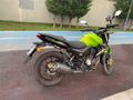 FIRSAT !?Sahibinden RKS 125-S 