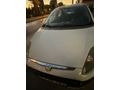 Sahibinden Fiat Punto EVO 1.4 Dynamic 2011 Model 