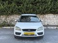 KREDİ KARTINA 12 AY TAKSİT İMKANI