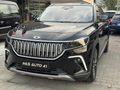 M&S AUTO'DAN 2023 TOGG - UZUN MENZİL -HATASIZ-24.000 KM