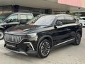 M&S AUTO'DAN 2023 TOGG - UZUN MENZİL -HATASIZ-24.000 KM