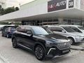 M&S AUTO'DAN 2023 TOGG - UZUN MENZİL -HATASIZ-24.000 KM