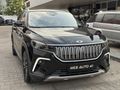 M&S AUTO'DAN 2023 TOGG - UZUN MENZİL -HATASIZ-24.000 KM