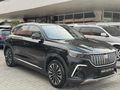 M&S AUTO'DAN 2023 TOGG - UZUN MENZİL -HATASIZ-24.000 KM