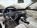M&S AUTO'DAN 2023 TOGG - UZUN MENZİL -HATASIZ-24.000 KM