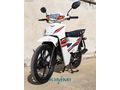 Kardeşler motordan dev kampanya nakite özel