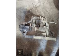 RENAULT MASTER2 5 İLERİ KOMPLE ŞANZIMAN EUROCARS 0532 717 47 04