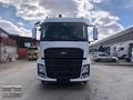2025 ADR Lİ 18 TON 2533 FORD CARGO F-LİNE BASINÇLI SULAMA ARAZÖZ