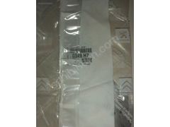 0349.H7 Peugeot Partner Egsoz Manifold Contası