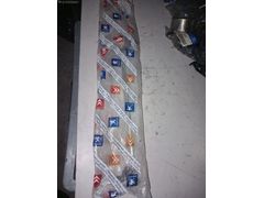 508746 P. Partner C. Xsara Picasso Ön Z Rotu Orijinal Sıfır