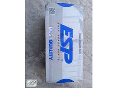 9737200835 Mercedes Kapı iç kilidi sağ axor S2 Must35