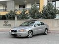 Volvo S60 2.5T AWD
