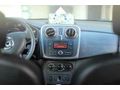 Sahibinden Dacia Sandero 0.9 TCe Stepway Easy-R 2016 Model 