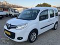 ÇINAR OTO | 2016 RENAULT KANGOO 1.5 DCİ 90 TOUCH