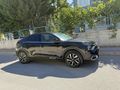 Sahibinden Citroen C4 1.2 PureTech Shine 2023 Model 