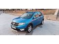 DACIA STEPWAY 1.5 DCI DEĞİŞENSİZ DÜŞÜK KİLOMETRE