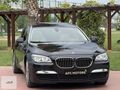 AFC MOTORS 2010 750i ARKA AKS SOĞUTMA