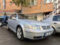 TORUN AUTO'DAN 2001 MODEL VOLKSWAGEN BORA 1.6 COMFORTLİNE