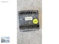 VW Transporter T5 2.5 BCM konfor beyni 7H0937049K