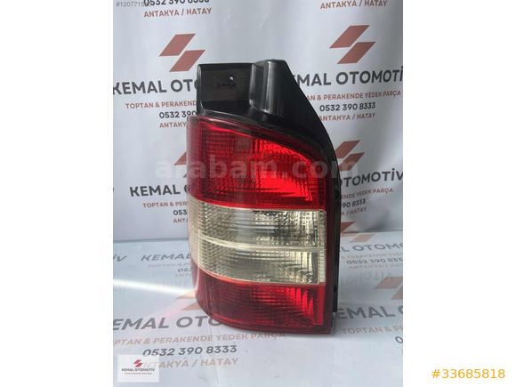TRANSPORTER T5 SOL STOP