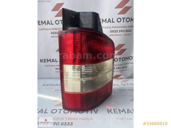 TRANSPORTER T5 SOL STOP