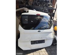FORD TOURNEO COURİER BAGAJ KAPAĞI