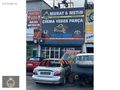 Kia Besta 2.2d 9 diş 1992 - 2003 Marş Dinamosu