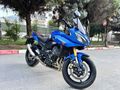 SİTEDEKİ TEK MAVİ FAZER 8