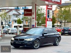 2020 BMW 5.20i M SPORT+41.500KM+VAKUM+ELK BAGAJ+NOKTA HATASIZ