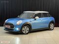 KIRMIZI AUTO'DN 2o16 MINI COOPER 1.5 D CHILI 95.000 KM