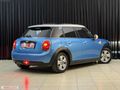 KIRMIZI AUTO'DN 2o16 MINI COOPER 1.5 D CHILI 103.00 KM