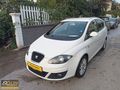 2013 Seat Altea XL 1.6 Style Otomatik Vites 225.000 Km Bakımlı