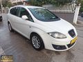 2013 Seat Altea XL 1.6 Style Otomatik Vites 225.000 Km Bakımlı