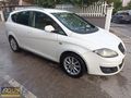 2013 Seat Altea XL 1.6 Style Otomatik Vites 225.000 Km Bakımlı