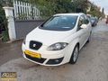 2013 Seat Altea XL 1.6 Style Otomatik Vites 225.000 Km Bakımlı