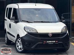 165500 TL PEŞİNAT İLE*DOBLO*COMBİ*1.6MULTİJET*2021MODEL*105HP*