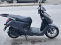 ÜBA / SCOOTER 2024 model