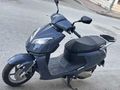 ÜBA / SCOOTER 2024 model