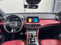 2024 MG HS 1.5 T-GDI Luxury