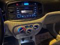 emekli öğretmenden                 Sahibinden Hyundai Accent Era 1.4 Team 2012 Model ABS,ESP,klima ve park sensörlü