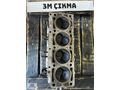 BMW E21 - E30 316 - 318 M10 Motor Silindir Kapağı 1268566