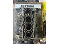 Mercedes 212 - 204 1.8 CGİ blok 2710107405 Motor Bloğu