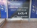 HYUNDAİ İ20-BAYON KLİMA BORUSU ORİJİNAL ÇIKMA YEDEK PARÇA