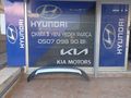 HYUNDAİ İONİQ 5 ARKA TAMPON ORİJİNAL ÇIKMA YEDEK PARÇA