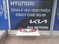HYUNDAİ TUCSON SAĞ-SOL REFLEKTÖR 2021-2024 ORİJİNAL ÇIKMA YEDEK